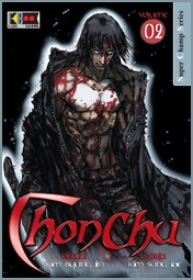 CHONCHU - 2_thumbnail CHONCHU - 2_thumbnail