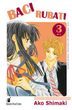 BACI RUBATI - 3_thumbnail
