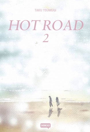 HOT ROAD - 2_thumbnail