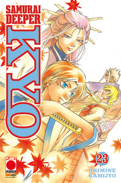 SAMURAI DEEPER KYO - 23_thumbnail SAMURAI DEEPER KYO - 23_thumbnail