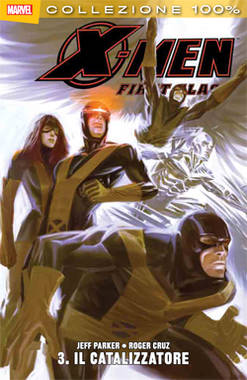 100% MARVEL X-MEN FIRST CLASS - 3_thumbnail