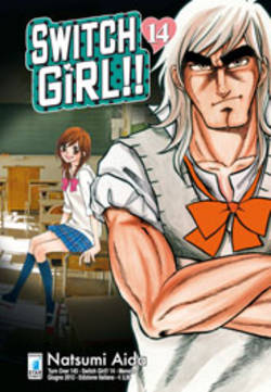 SWITCH GIRL!! - 14_thumbnail