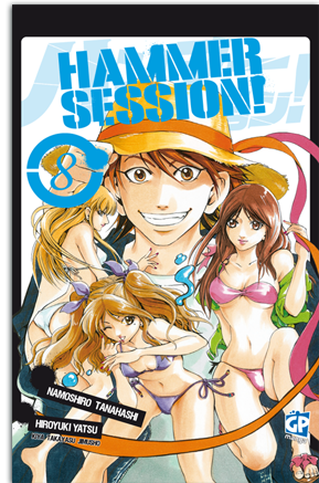HAMMER SESSION - 8_thumbnail