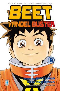 BEET VANDEL BUSTER - 8_thumbnail BEET VANDEL BUSTER - 8_thumbnail