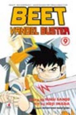 BEET VANDEL BUSTER - 9_thumbnail BEET VANDEL BUSTER - 9_thumbnail