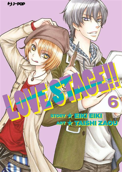 LOVE STAGE - 6_thumbnail LOVE STAGE - 6_thumbnail