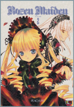 ROZEN MAIDEN - 2_thumbnail