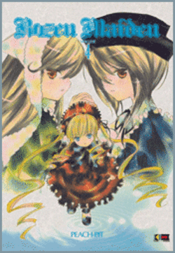 ROZEN MAIDEN - 4_thumbnail