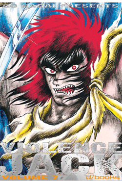 VIOLENCE JACK (D/VISUAL) - 7_thumbnail