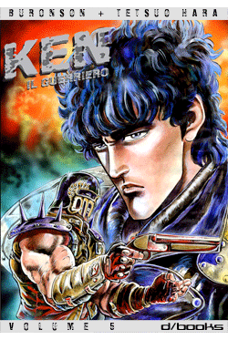 KEN IL GUERRIERO (D/VISUAL) - 5_thumbnail