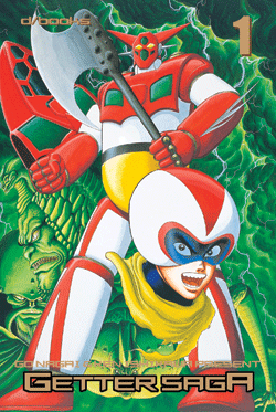 GETTER SAGA (D/VISUAL) - 1_thumbnail