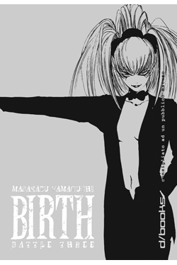 BIRTH - 3_thumbnail
