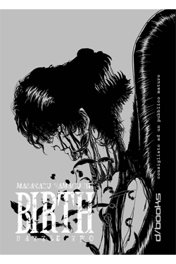 BIRTH - 2_thumbnail
