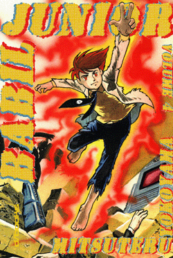 BABIL JUNIOR - 4_thumbnail BABIL JUNIOR - 4_thumbnail