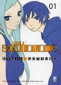 SOTTOVOCE - 1_thumbnail