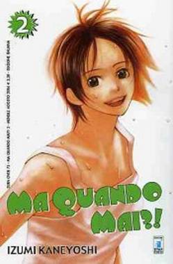 MA QUANDO MAI?! - 2_thumbnail