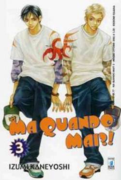 MA QUANDO MAI?! - 3_thumbnail