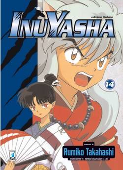 ANIME COMICS - 95_thumbnail