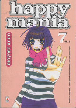 HAPPY MANIA - 7_thumbnail