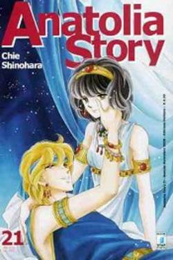 ANATOLIA STORY - 21_thumbnail ANATOLIA STORY - 21_thumbnail