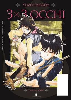 3X3 OCCHI - 35_thumbnail 3X3 OCCHI - 35_thumbnail