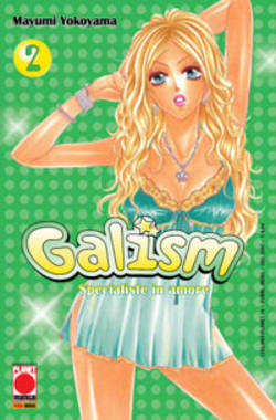 GALISM - 2_thumbnail