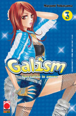 GALISM - 3_thumbnail