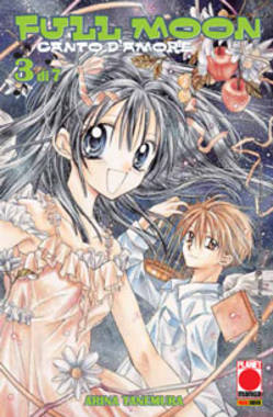 FULL MOON (PANINI) - 3_thumbnail