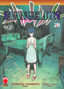 EVANGELION - 20_thumbnail