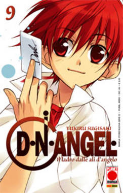 D.N.ANGEL - 9_thumbnail