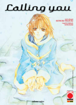 CALLING YOU - UNICO_thumbnail CALLING YOU - UNICO_thumbnail