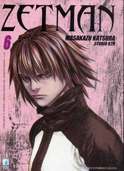 ZETMAN (2004) - 6_thumbnail