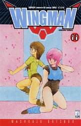 WINGMAN - 11_thumbnail