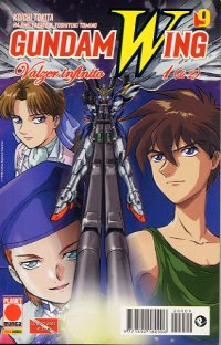 GUNDAM WING - 9_thumbnail
