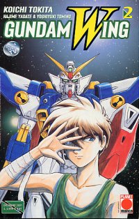 GUNDAM WING - 2_thumbnail