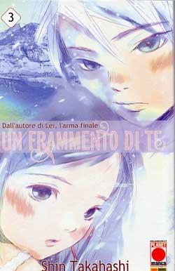 FRAMMENTO DI TE UN - 3_thumbnail