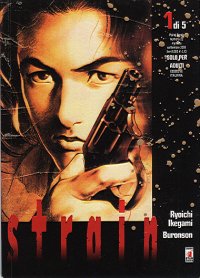 STRAIN (STAR COMICS) - 1_thumbnail