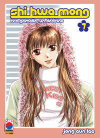 SHI HWA MONG - 7_thumbnail