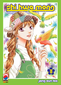 SHI HWA MONG - 8_thumbnail SHI HWA MONG - 8_thumbnail
