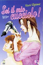 SEI IL MIO CUCCIOLO - 2_thumbnail