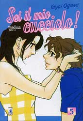 SEI IL MIO CUCCIOLO - 5_thumbnail