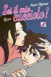 SEI IL MIO CUCCIOLO - 4_thumbnail