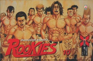 ROOKIES - 10_thumbnail