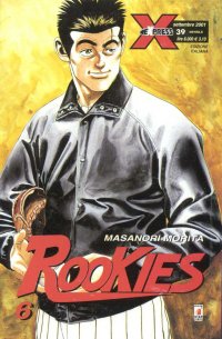ROOKIES - 6_thumbnail