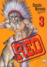 RED (STAR COMICS) - 3_thumbnail
