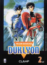 DUKLYON - 2_thumbnail DUKLYON - 2_thumbnail