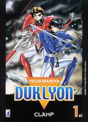 DUKLYON - 1_thumbnail DUKLYON - 1_thumbnail
