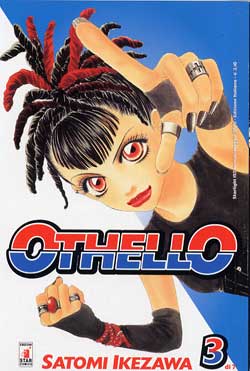 OTHELLO - 3_thumbnail