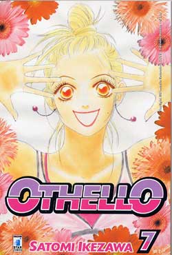 OTHELLO - 7_thumbnail