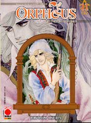 ORPHEUS - 11_thumbnail